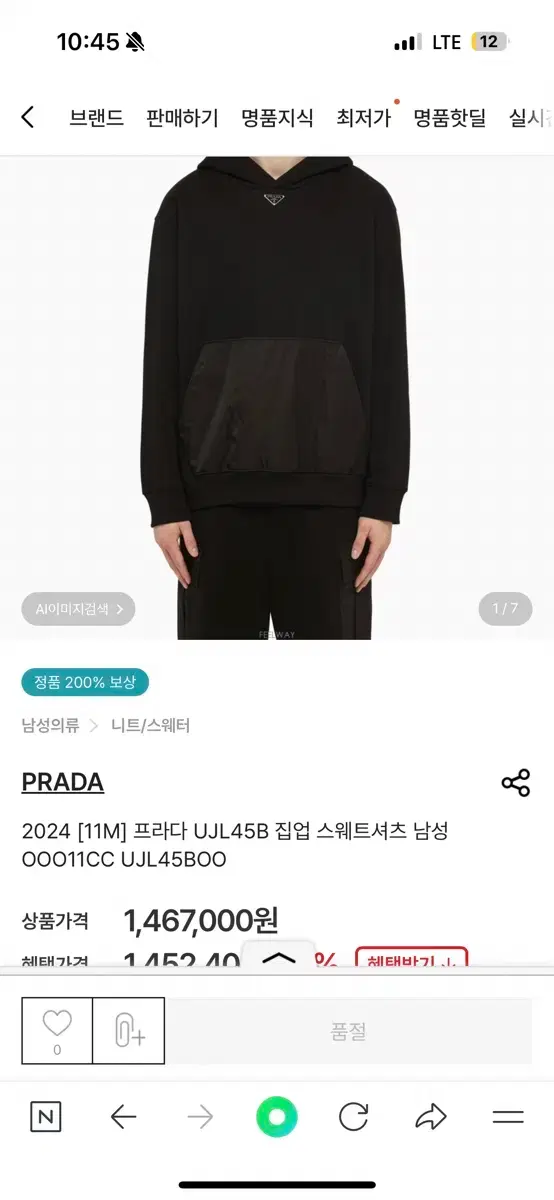 thumbnail-6
